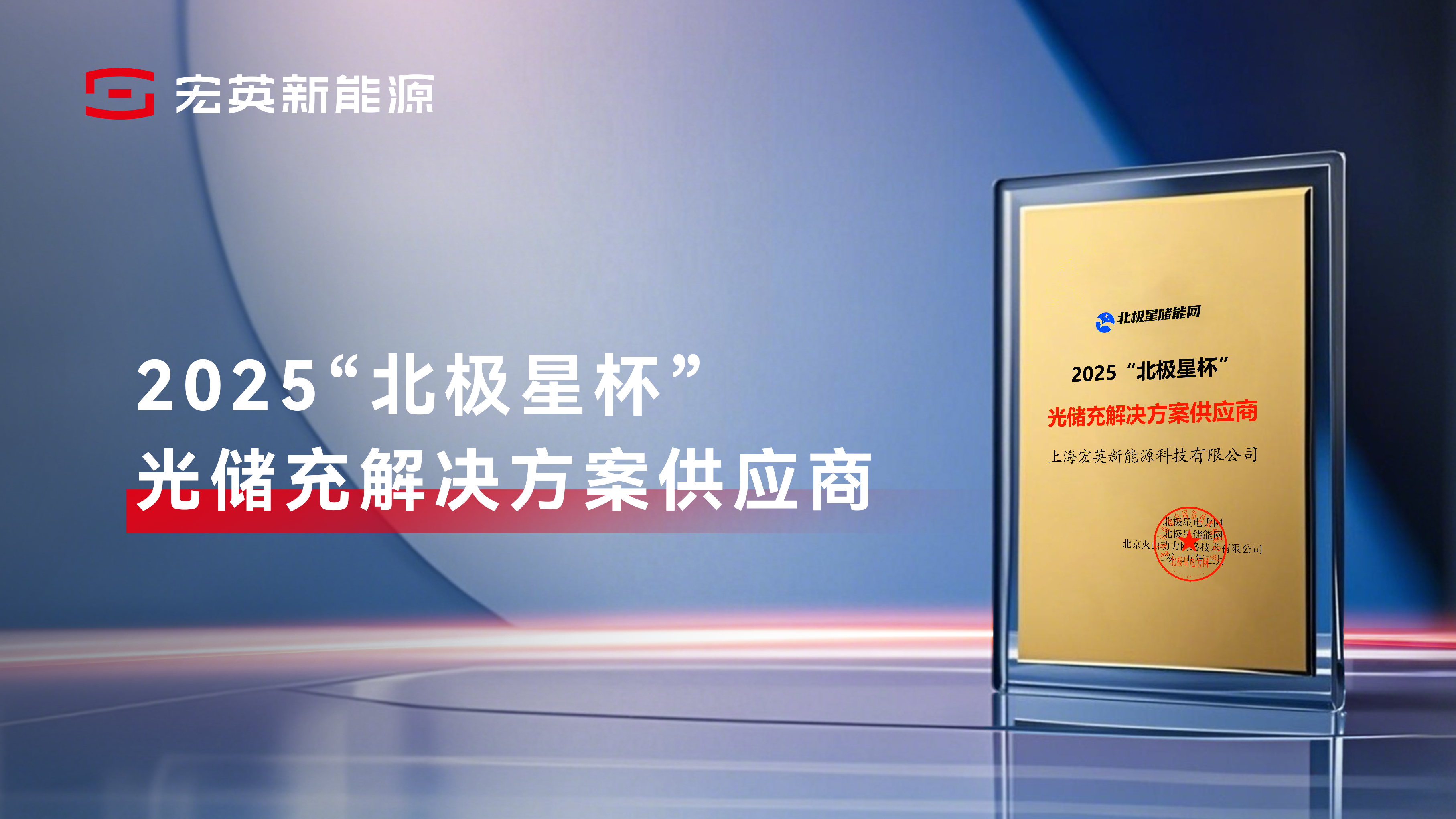 1xbet国际官网-卢伟冰官宣：小米18 Fold采用67W有线秒充和50W无线秒充